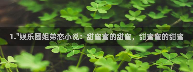 门徒官网：1.\